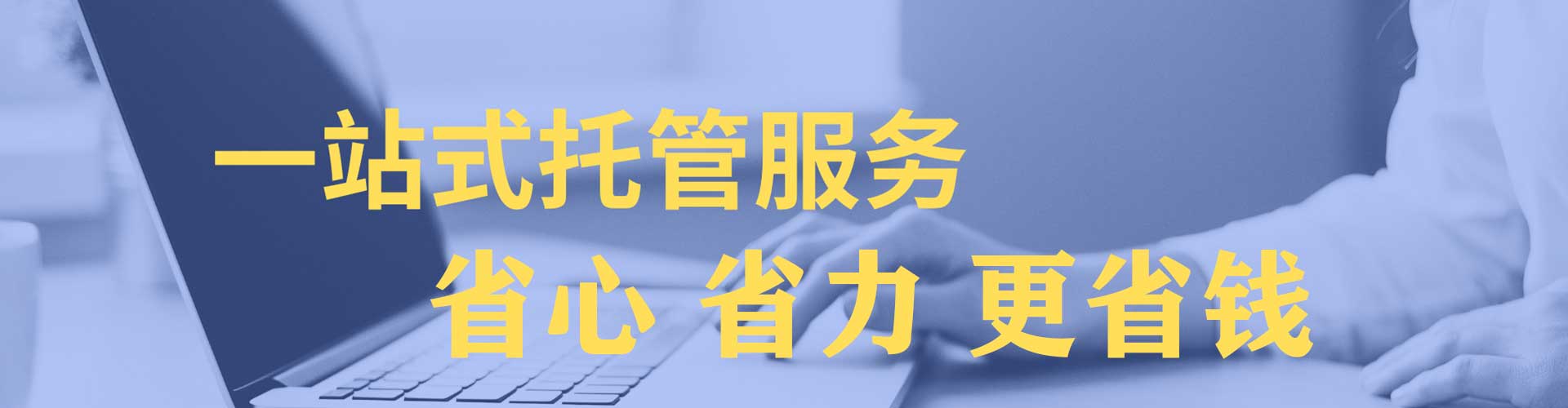 清水河朋友圈信息流